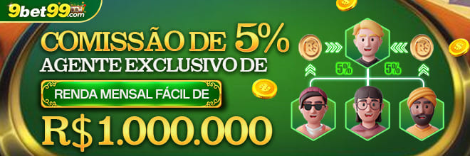 Rebate